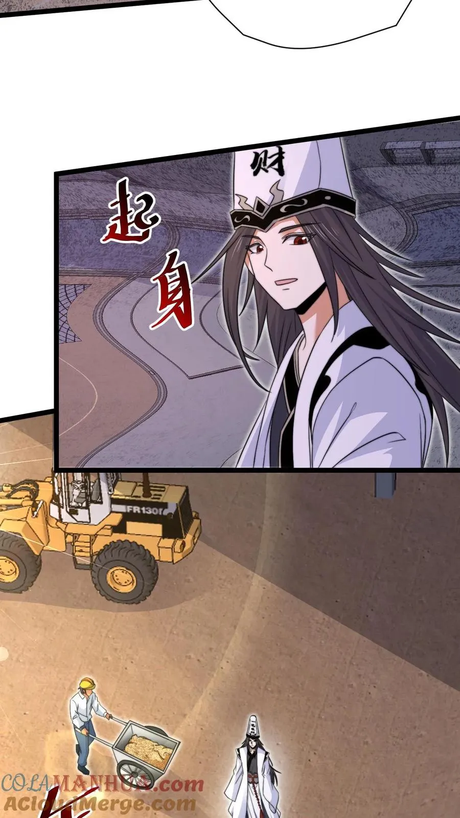 第207话 为什么不好好学习？？6