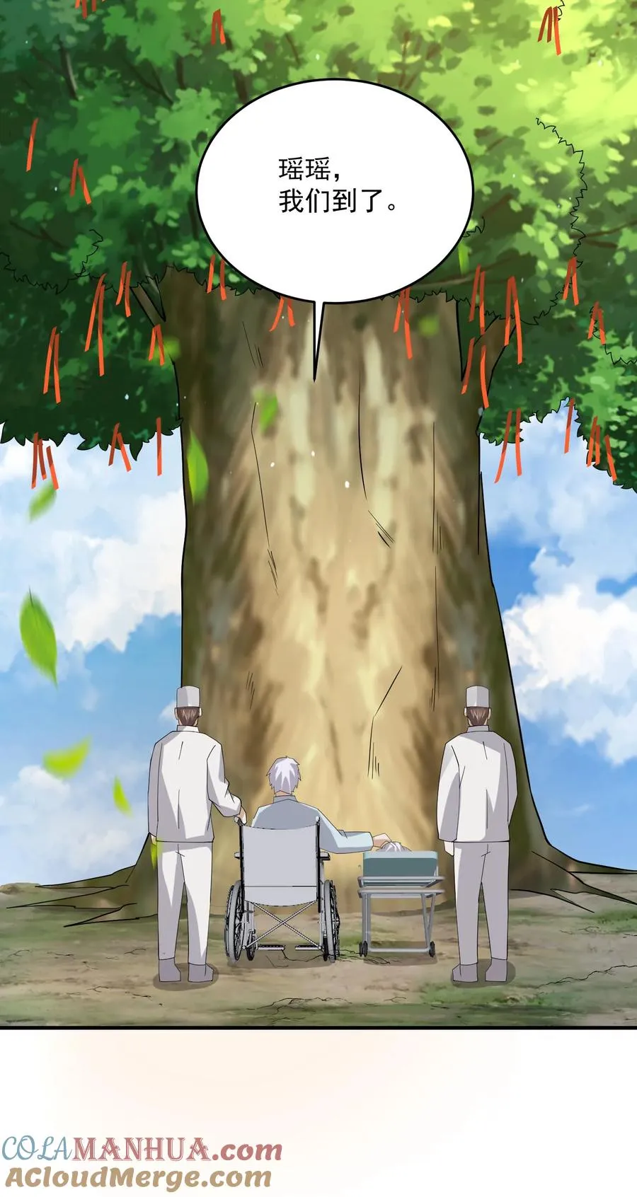 第271话 第二个契约！30