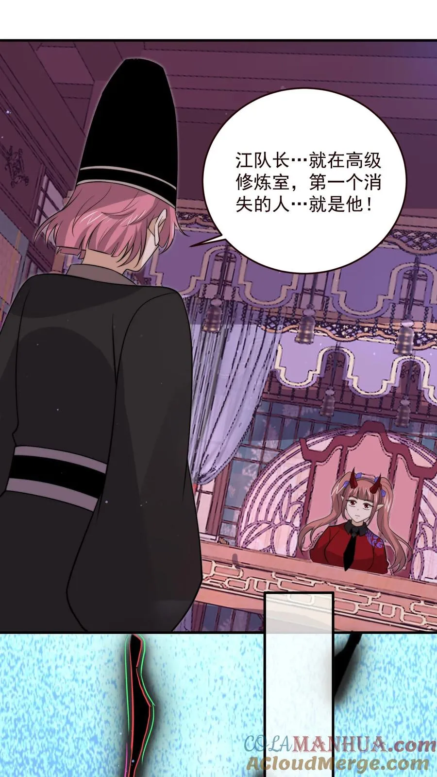 第325话 进入黑洞游戏4