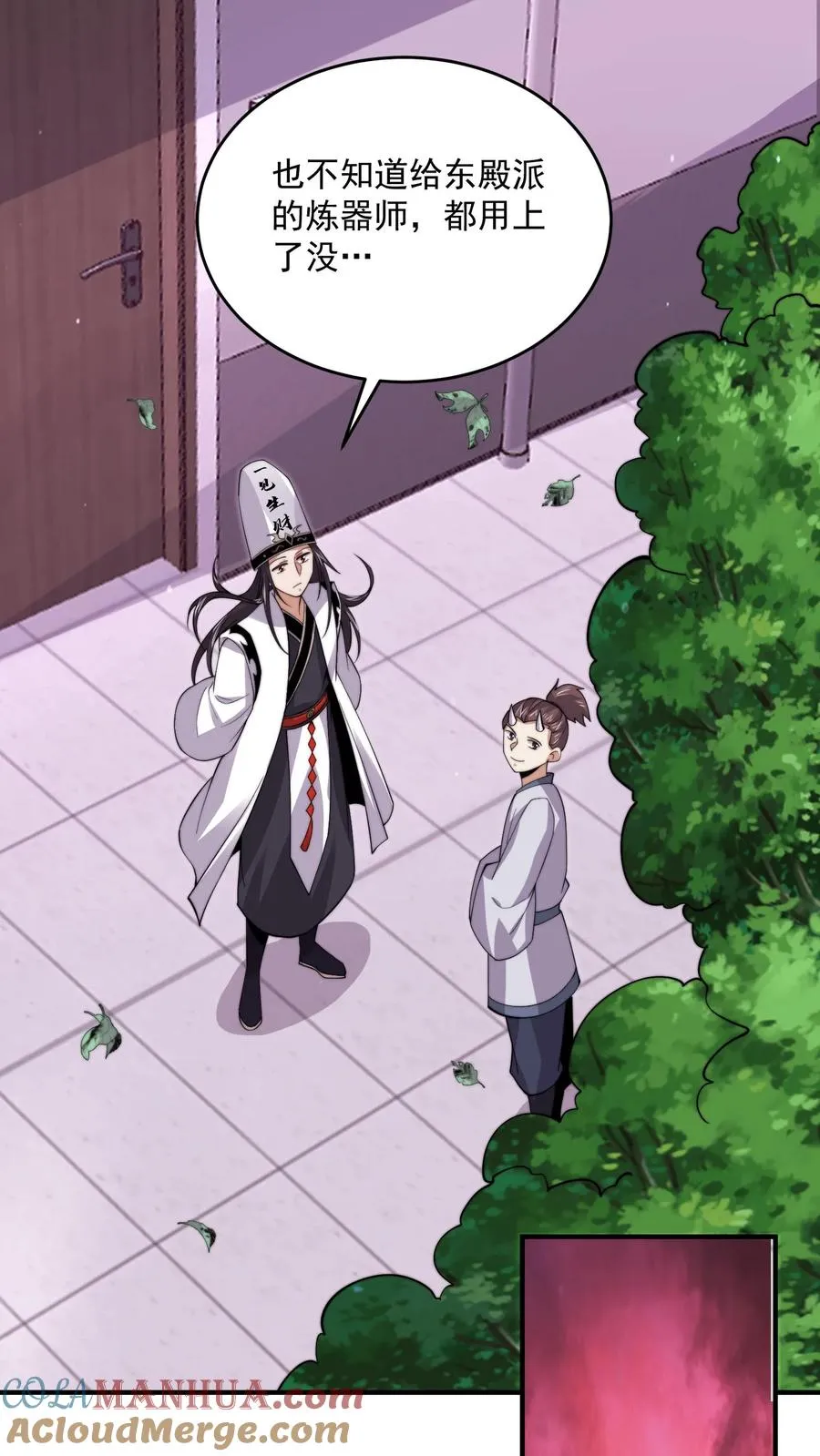第271话 第二个契约！20