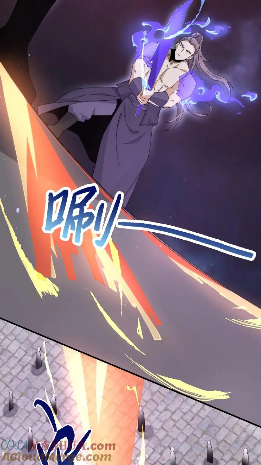 第189话 你太强，你别来！18