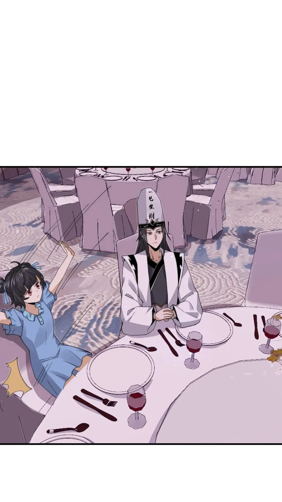 第250话 开胃菜！3