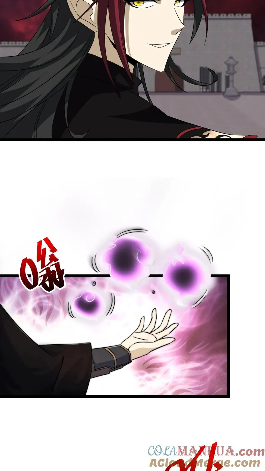第131话 你丫是个疯子吧！14