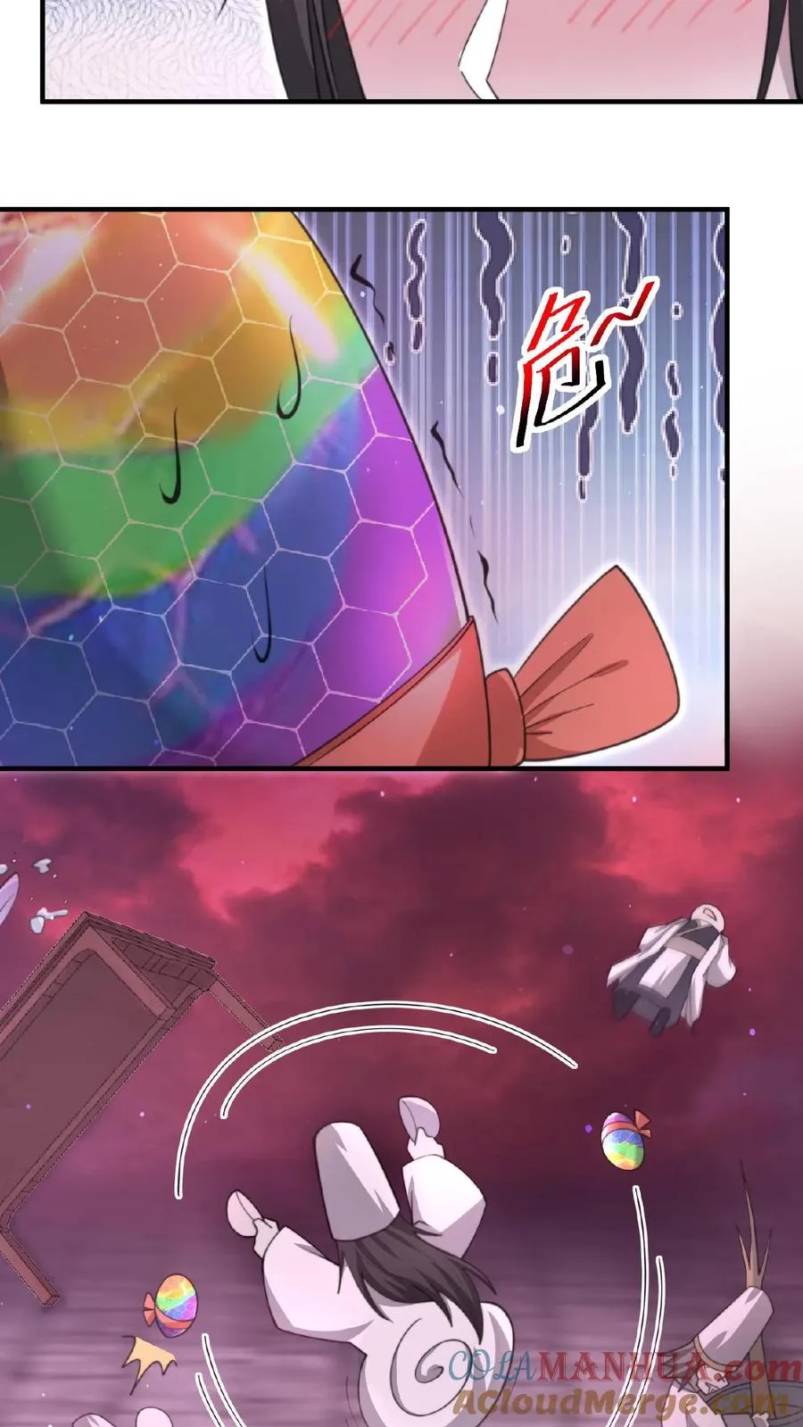 第159话 发酒疯的孟婆6