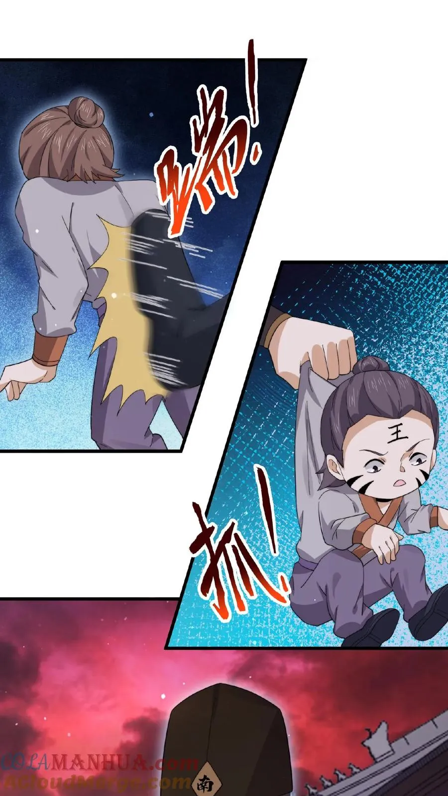 第178话 宿舍被炸了？！10