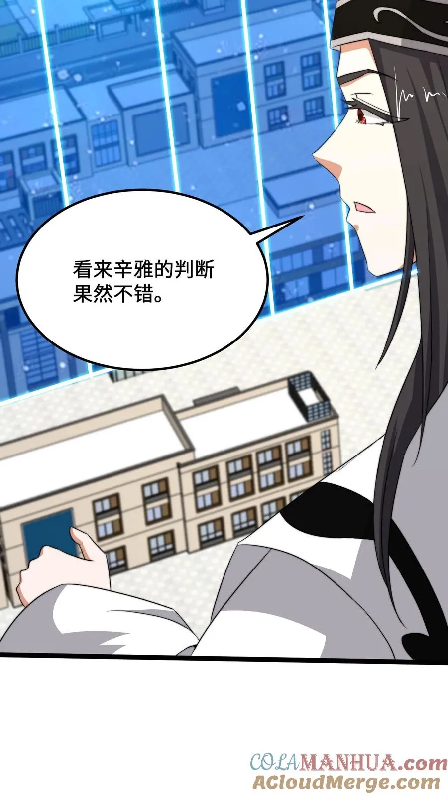 第222话 他的执念14