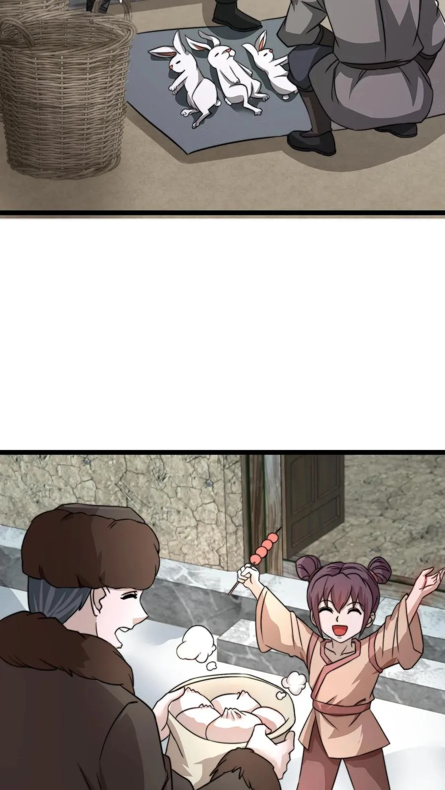 第145话 第一次送礼17