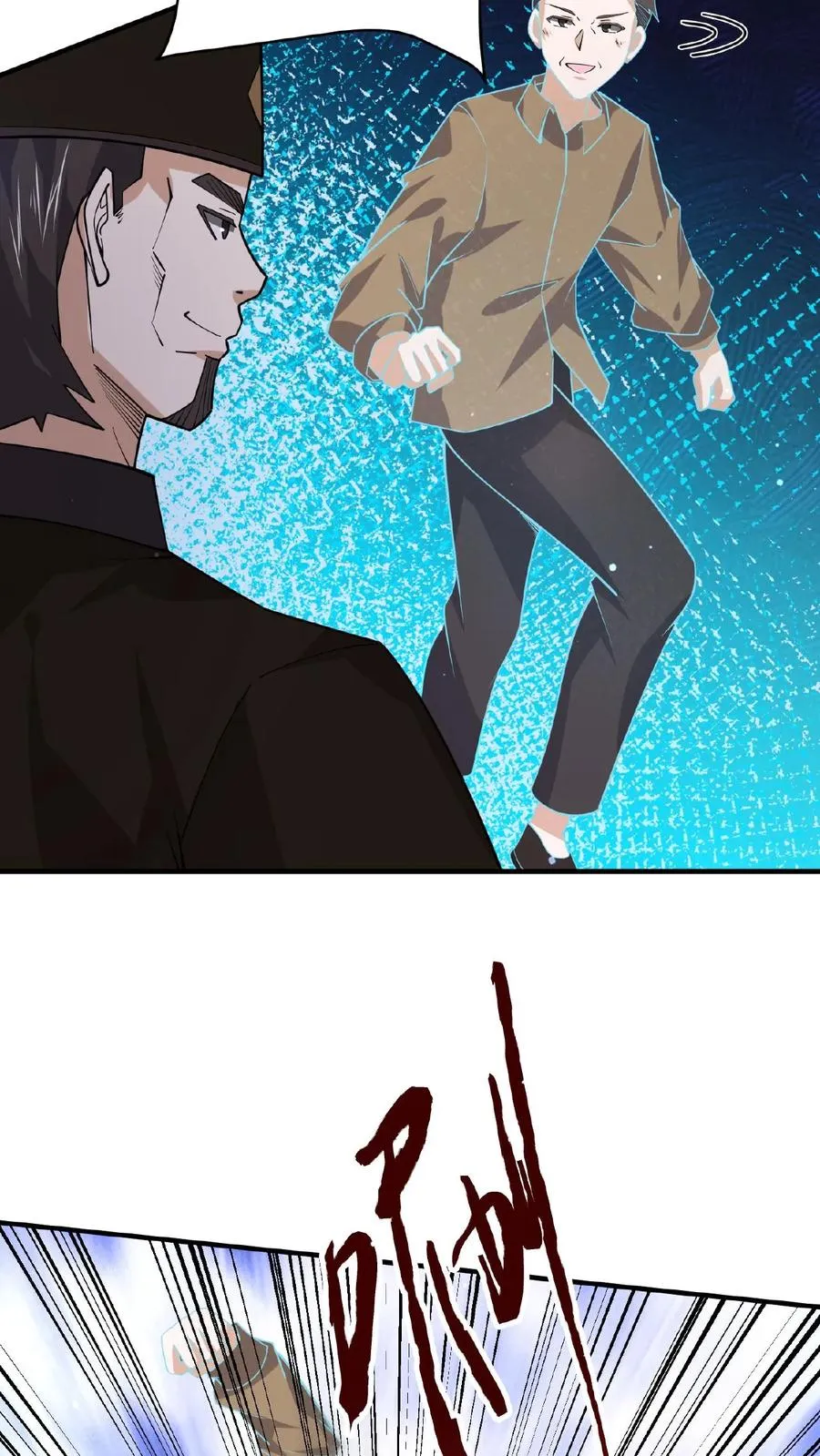 第183话 第一个亡魂25