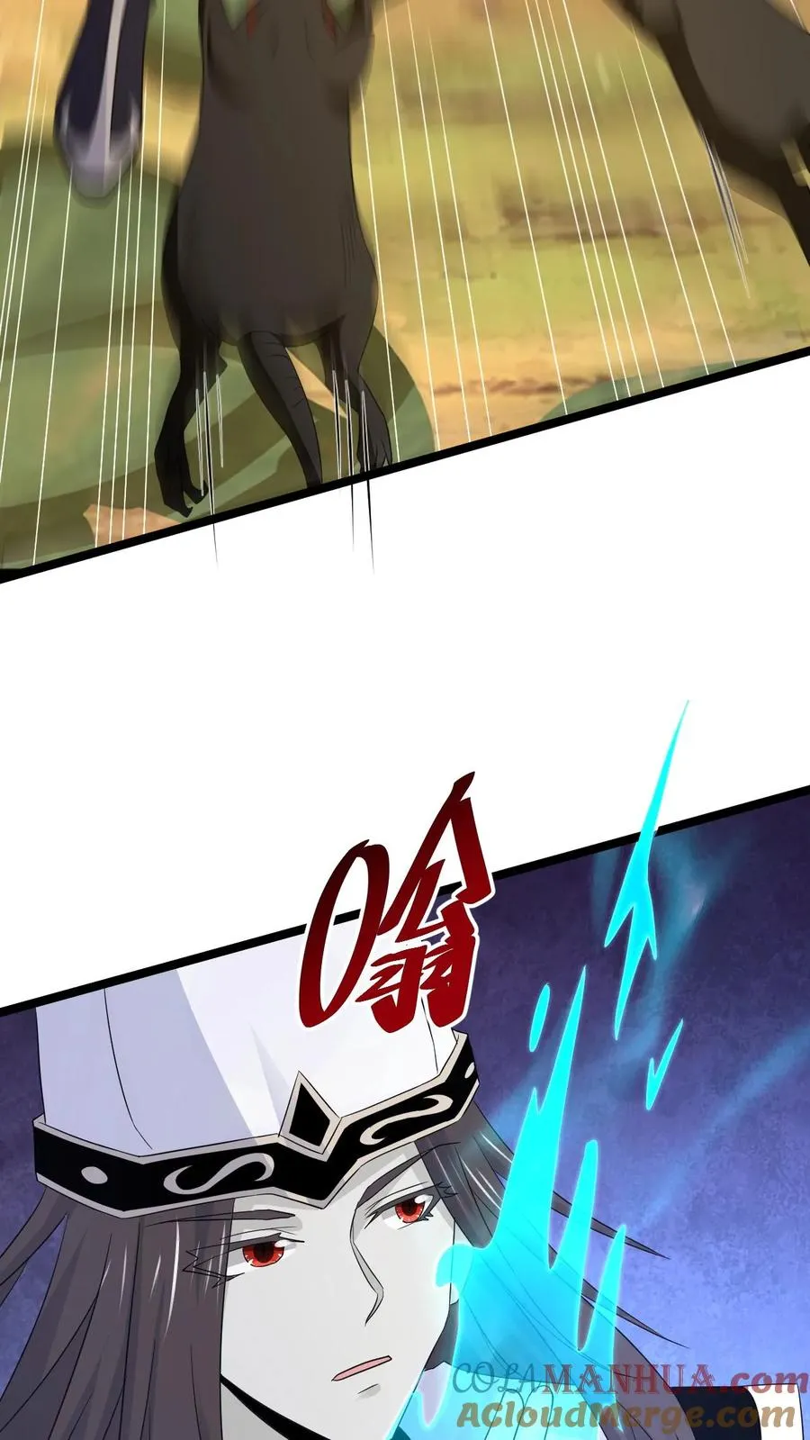 第197话 来了！特殊任务4
