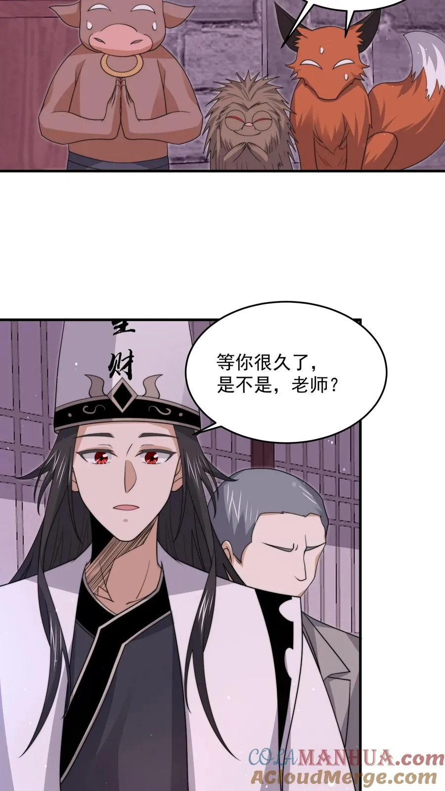 第304话 宠物特工冲冲冲！16