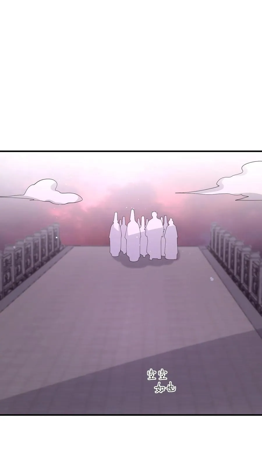 第244话 转机1
