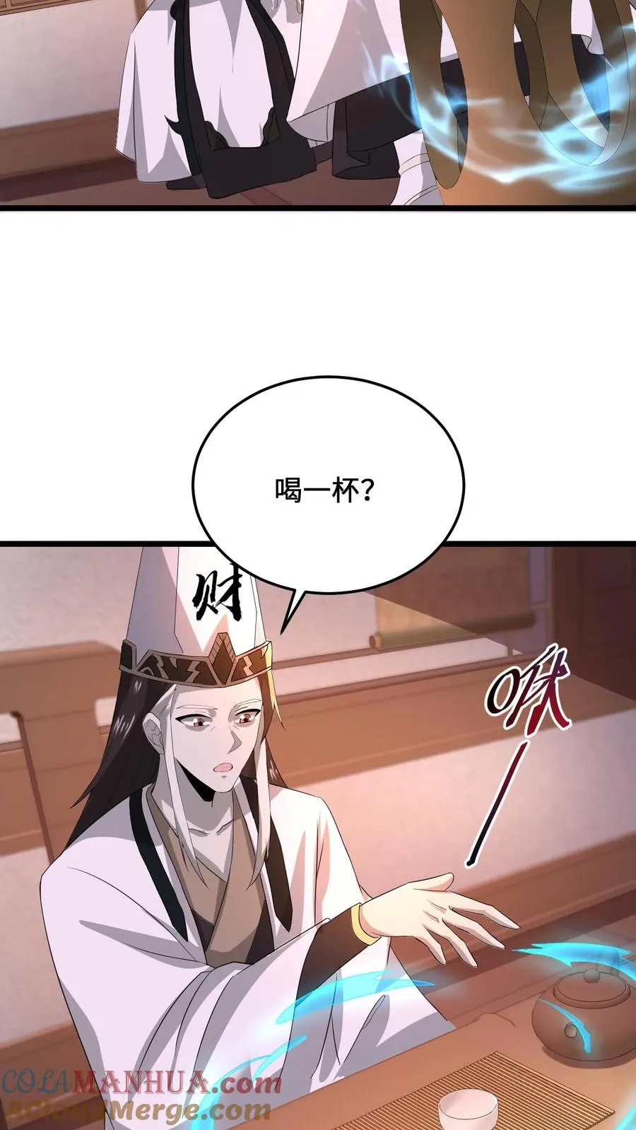 第80话 新来的孟婆4