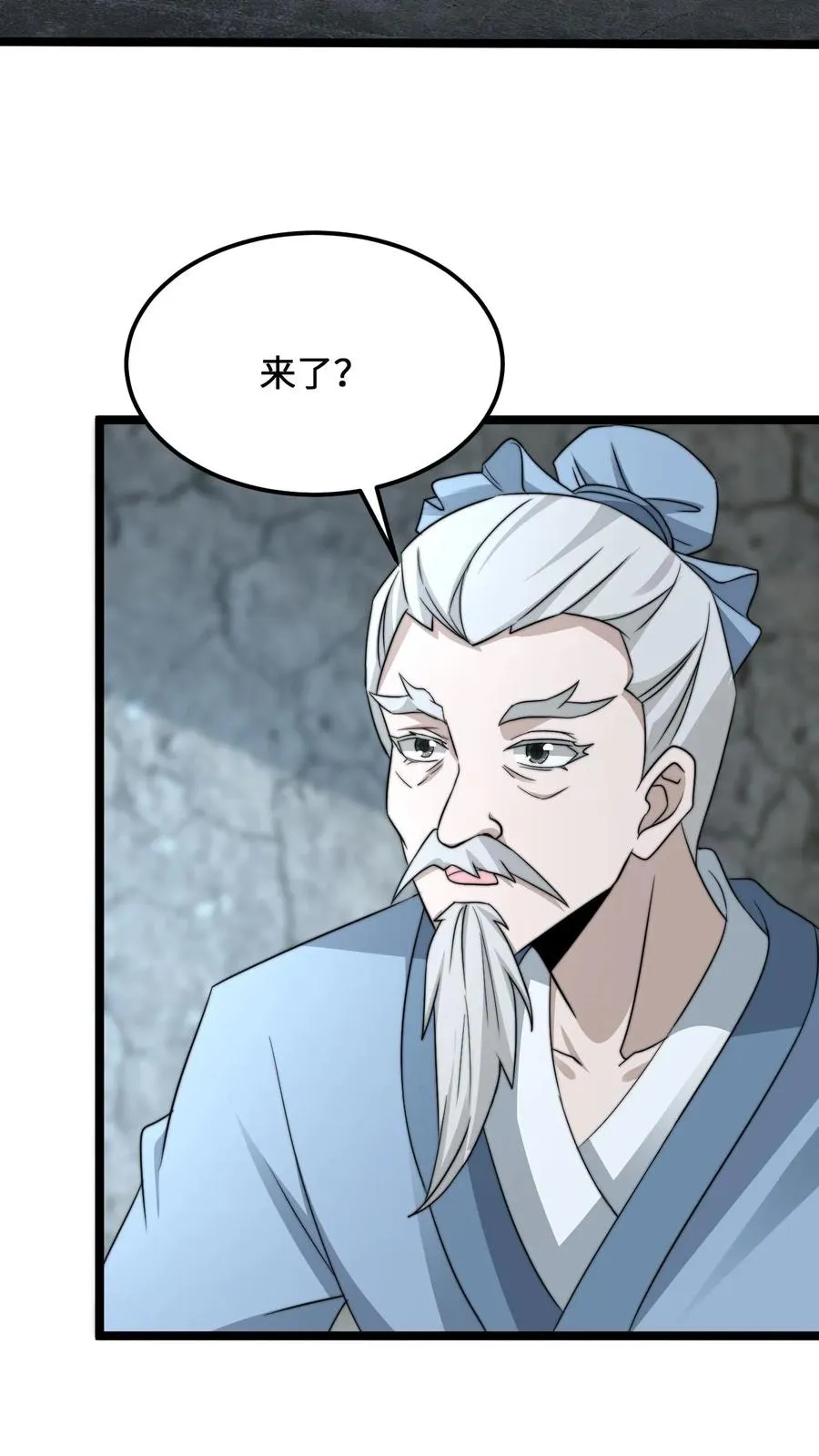 第220话 考试，开始！3