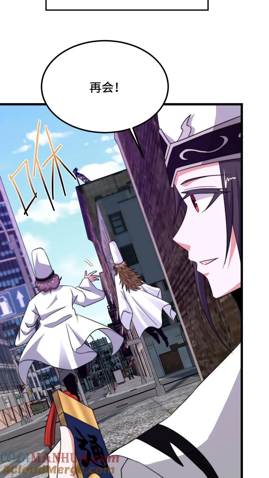 第230话 来这的目的？8