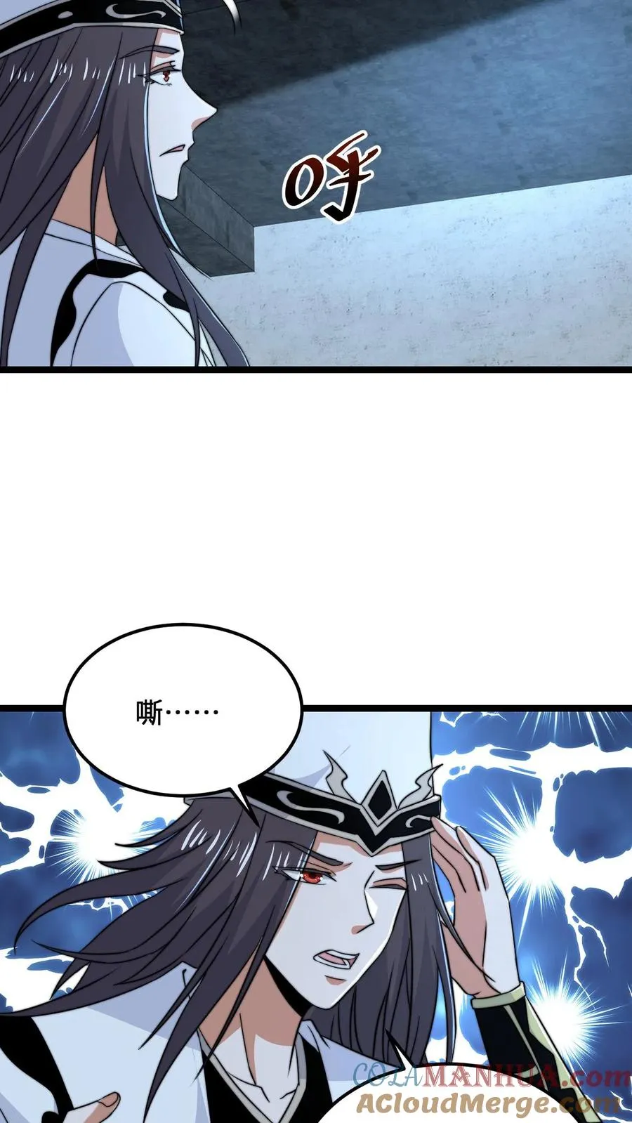 第144话 大概是闲的22
