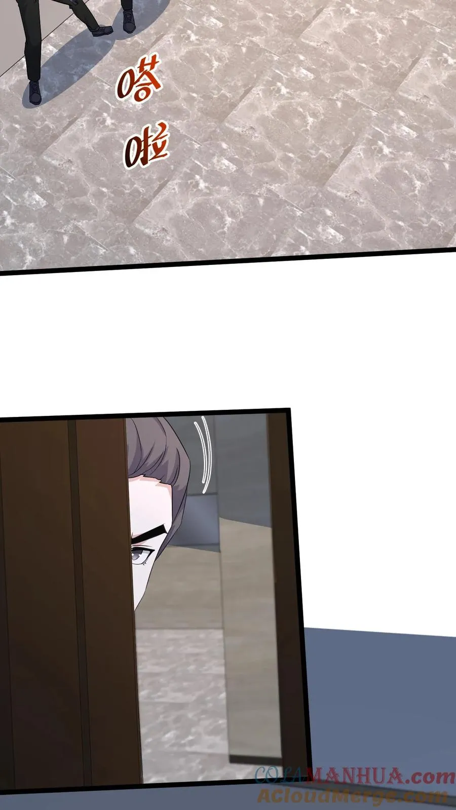 第196话 出动！2