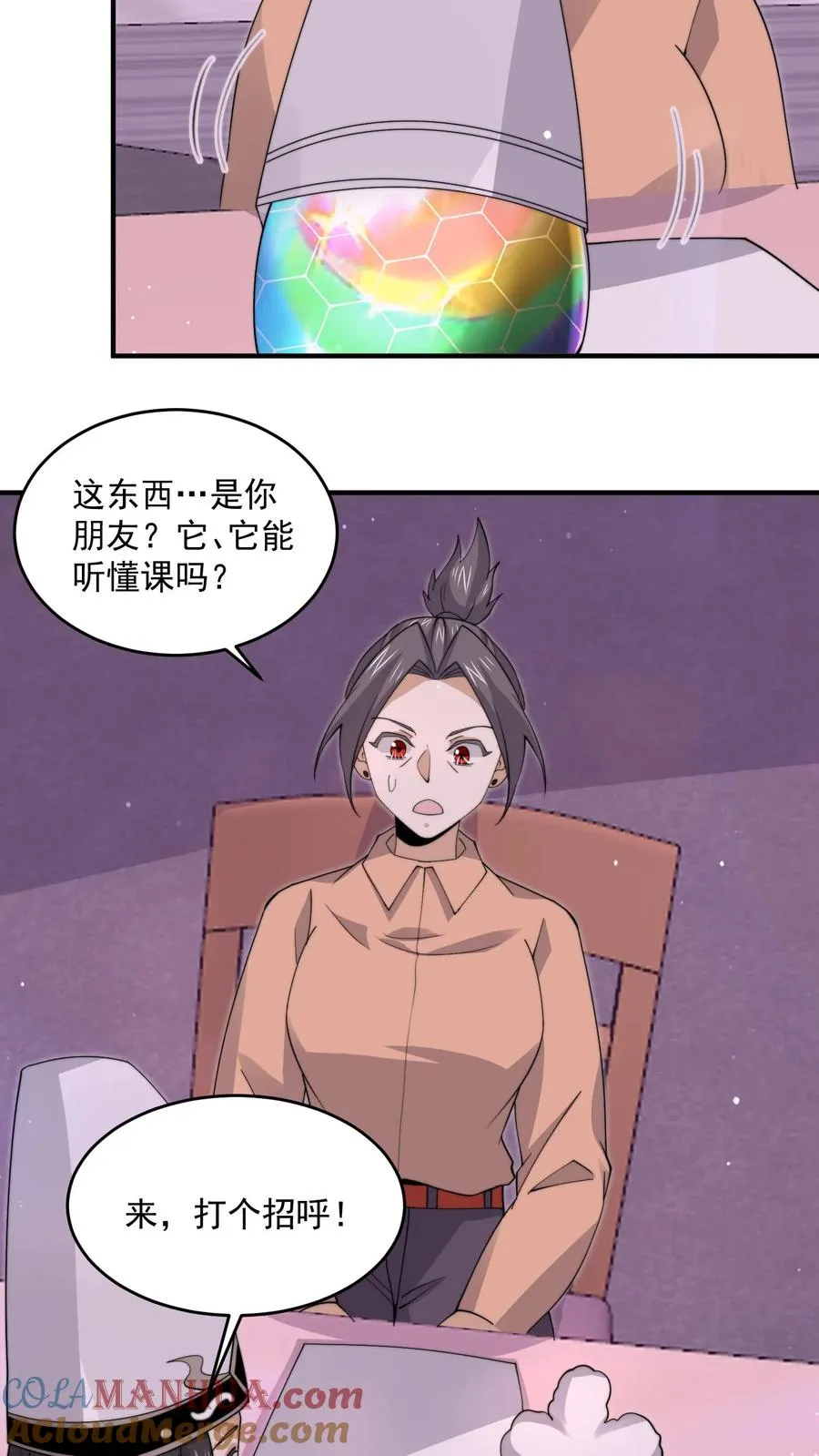 第282话 纸绘四季6