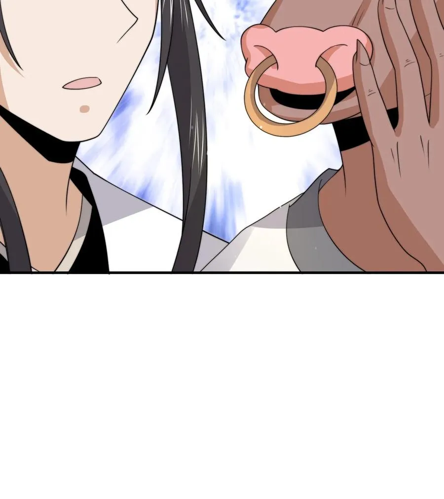 第283话 孟婆转世——夏轻轻！33