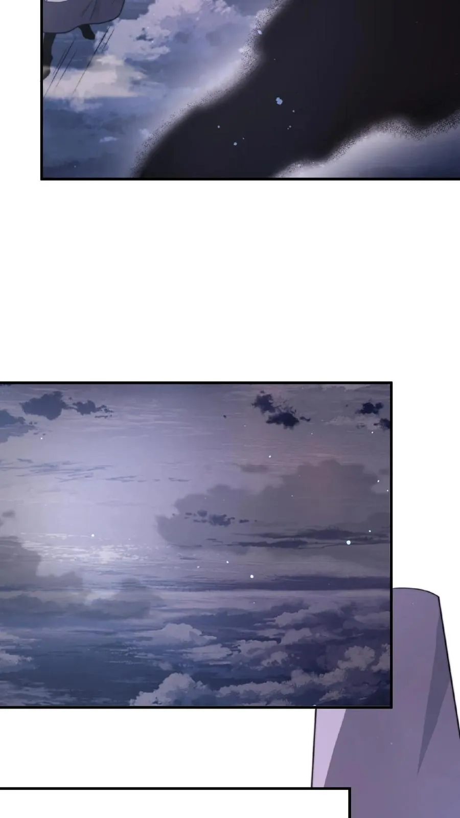 第47话 变异的守护鬼怪15