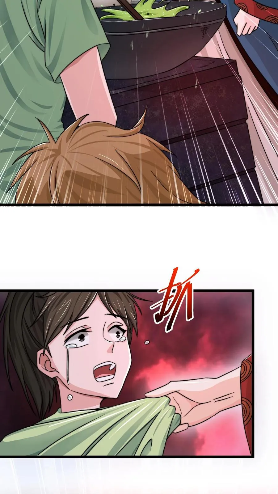 第81话 孟婆很财迷3