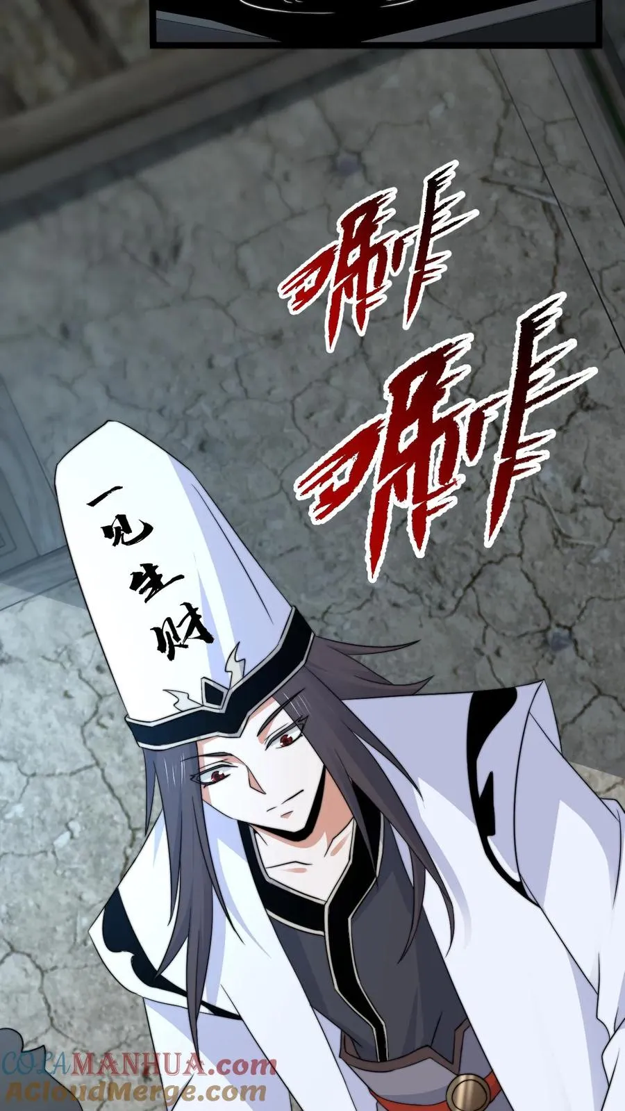 第220话 考试，开始！14