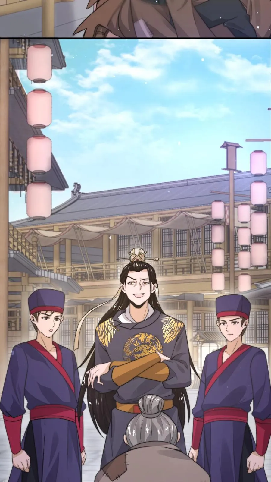 第74话 江林的过往41