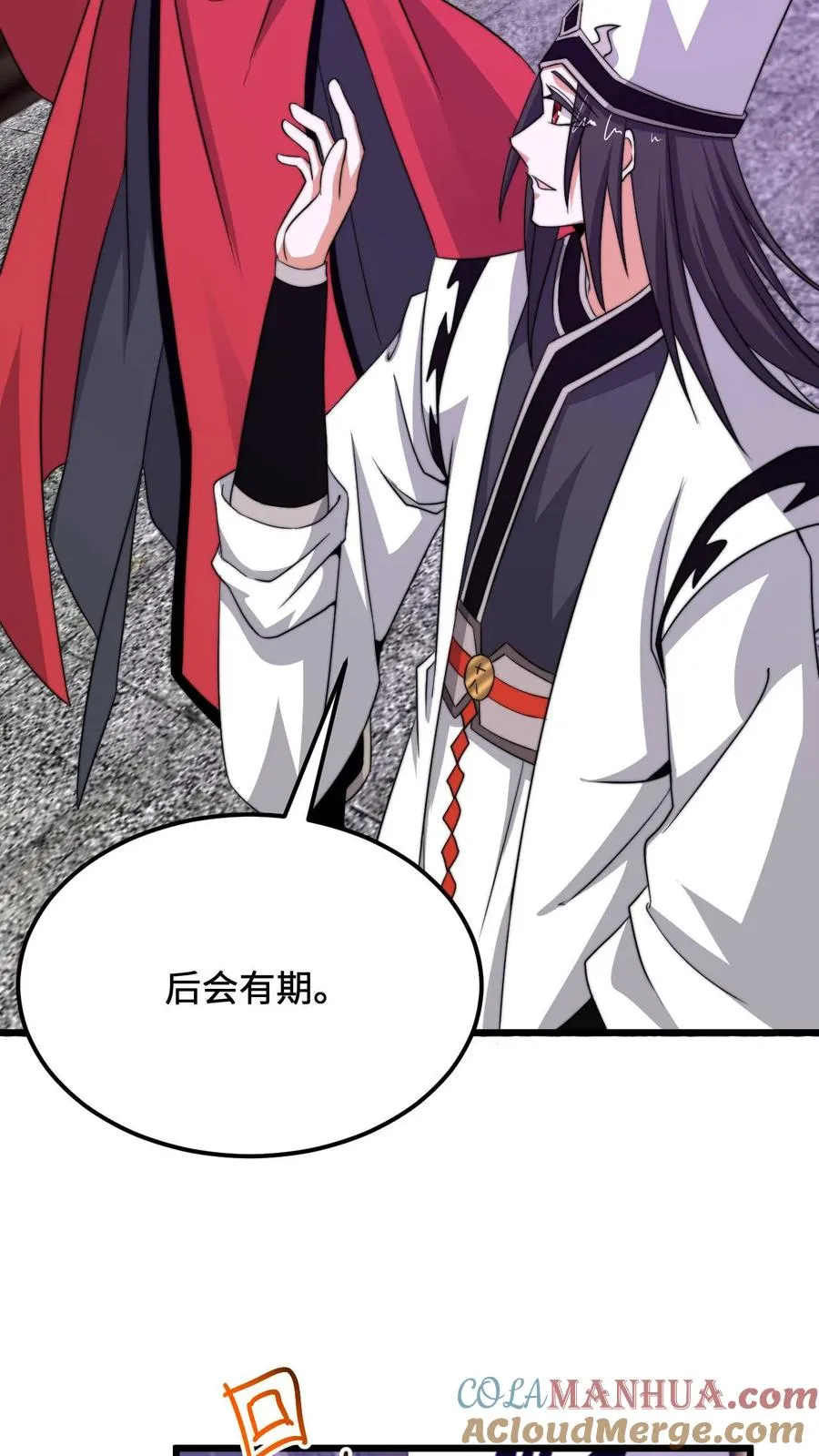 第230话 来这的目的？10
