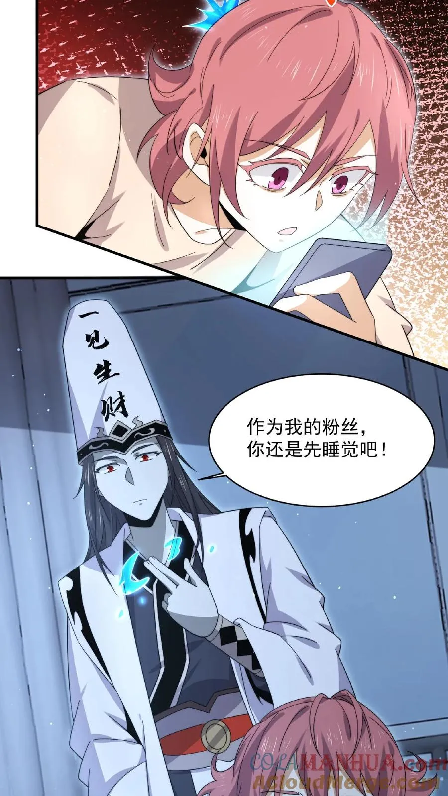 第168话 啊！主播的涩图！！22