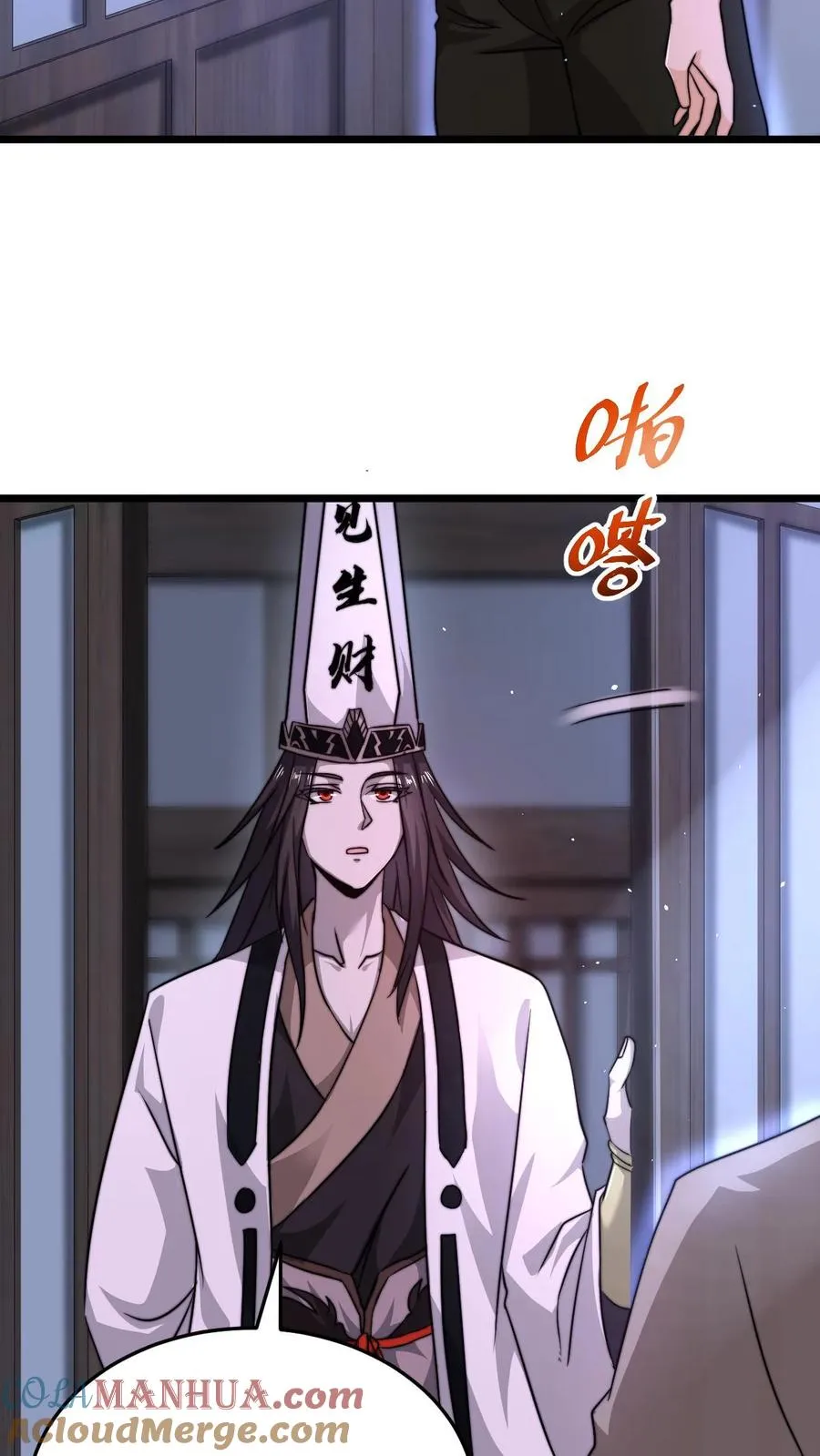 第59话 爸爸想再见你一次4