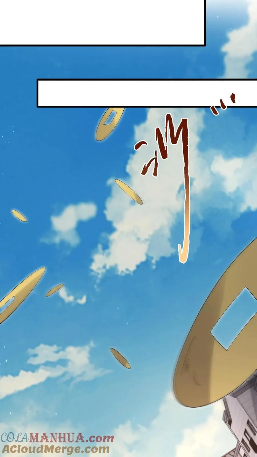 第202话 特级任务！出现！30
