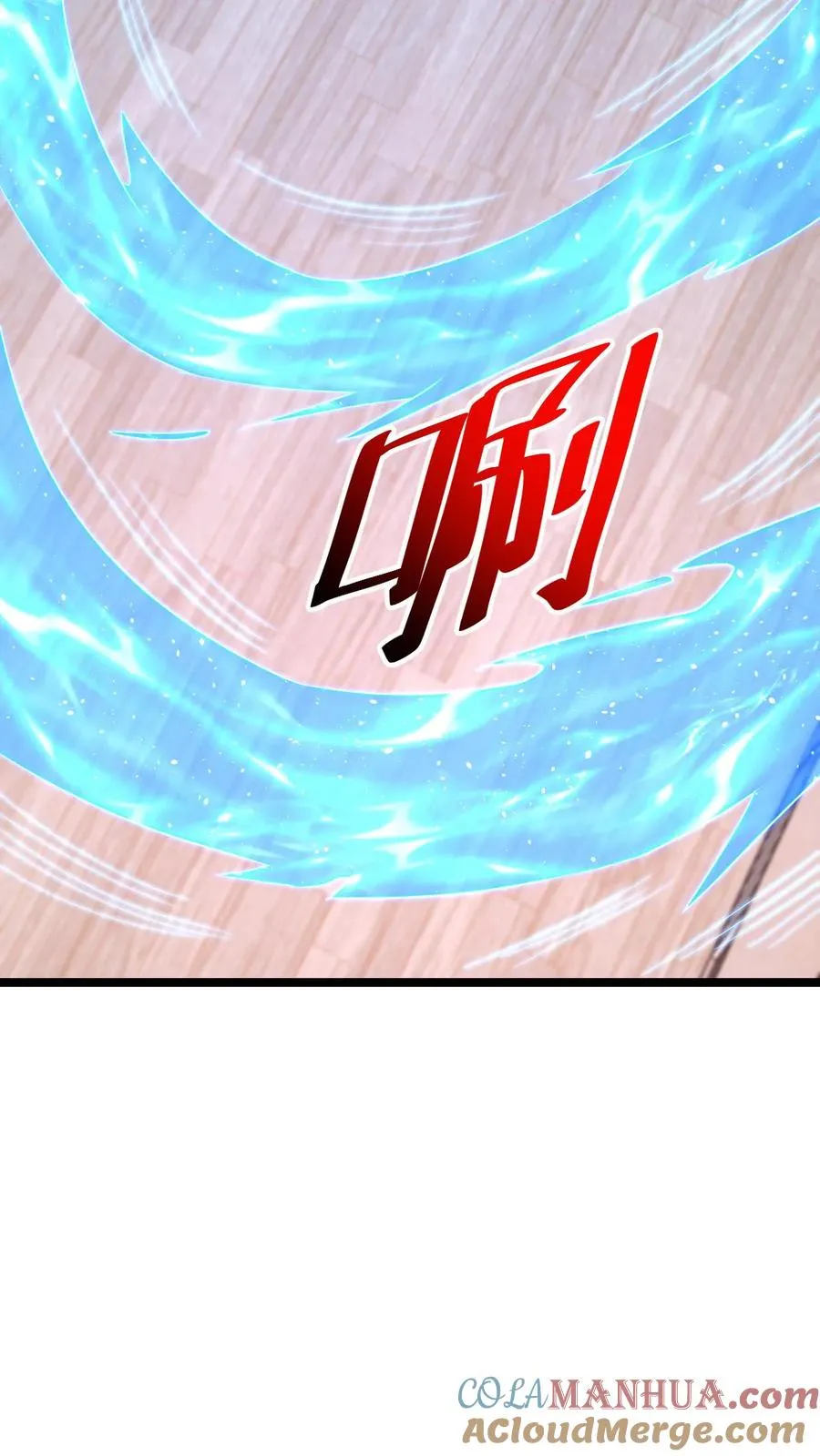 第246话 超现代别墅18