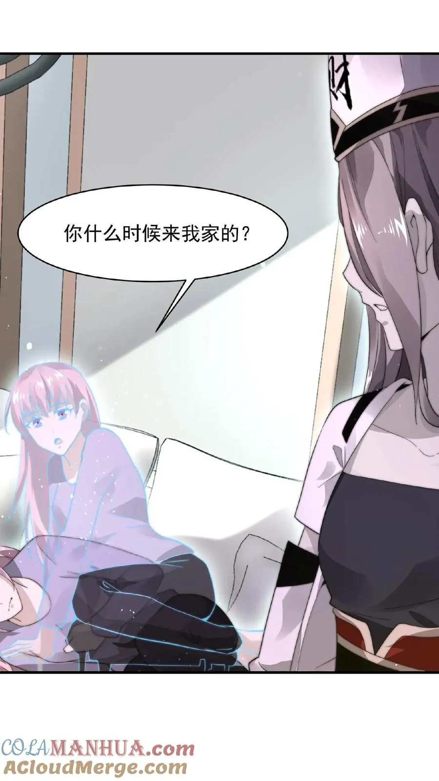 第86话 爱肥皂剧的红涯24