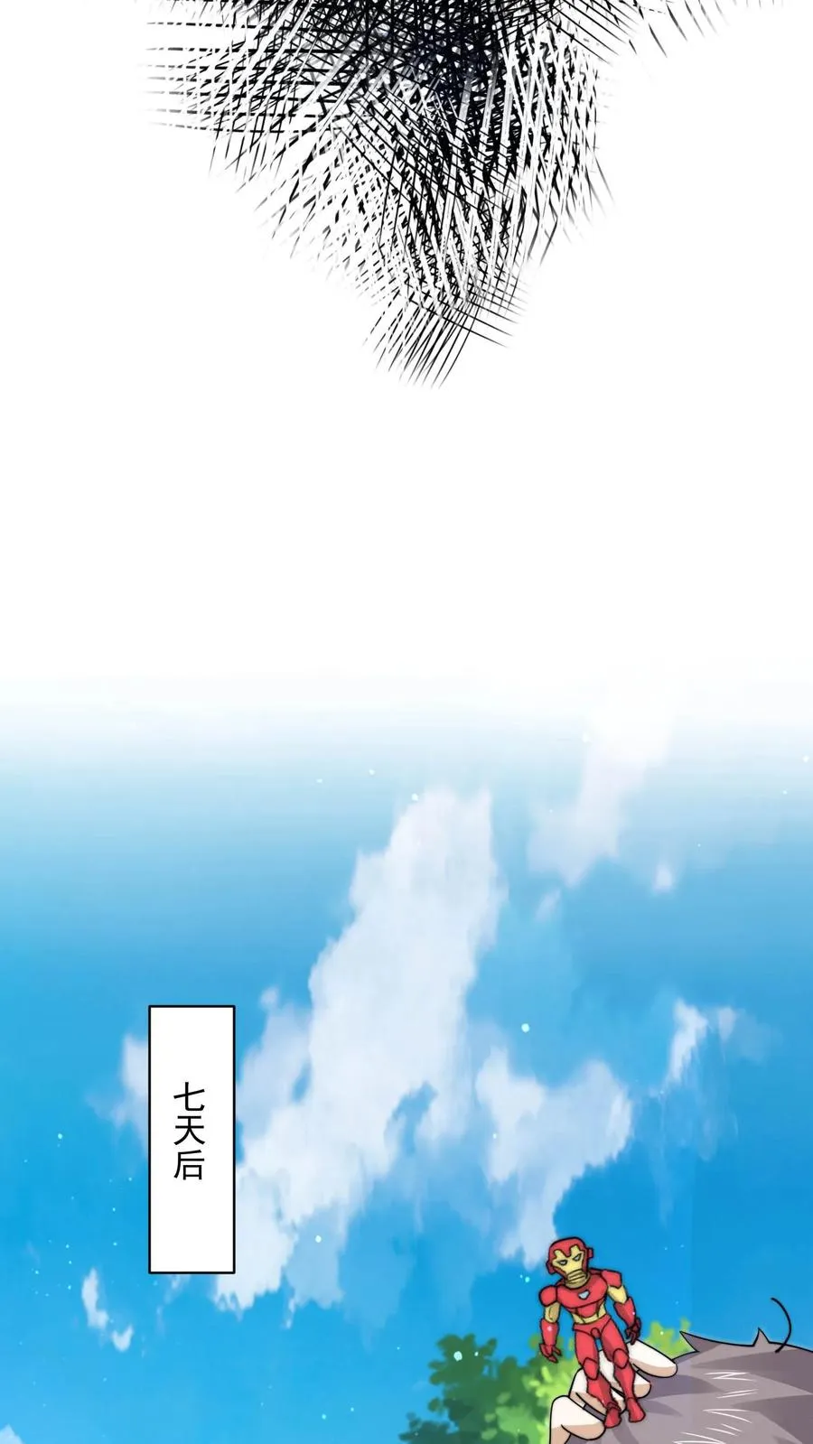 第224话 想活着离开吗？35