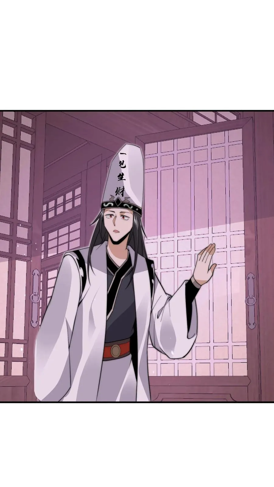 第291话 北殿的奖励19