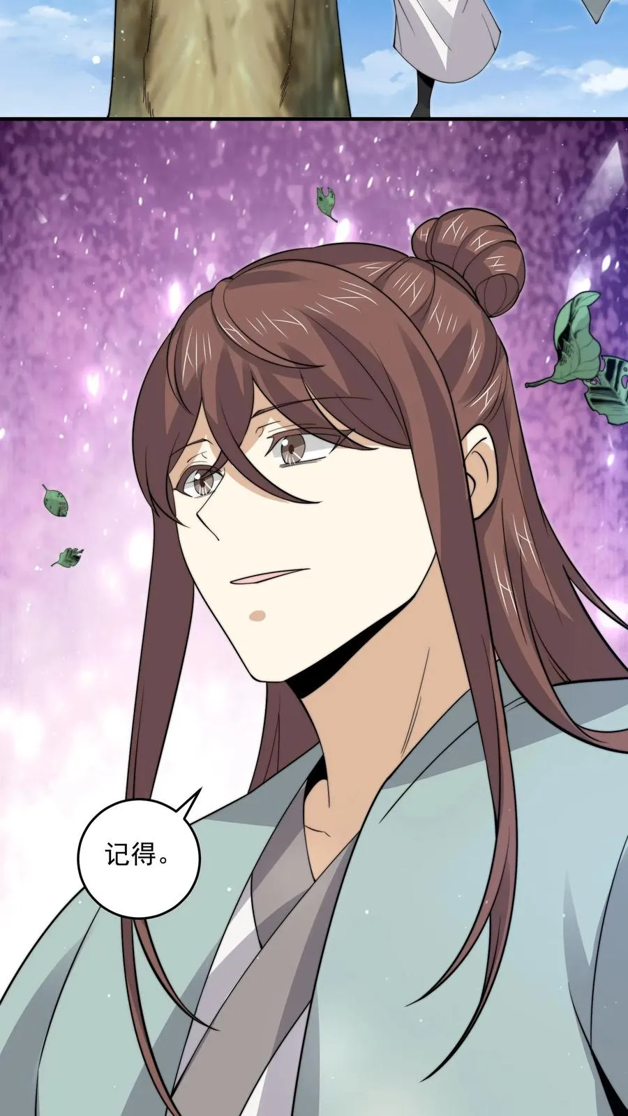 第265话 新的故事就要开始了！15