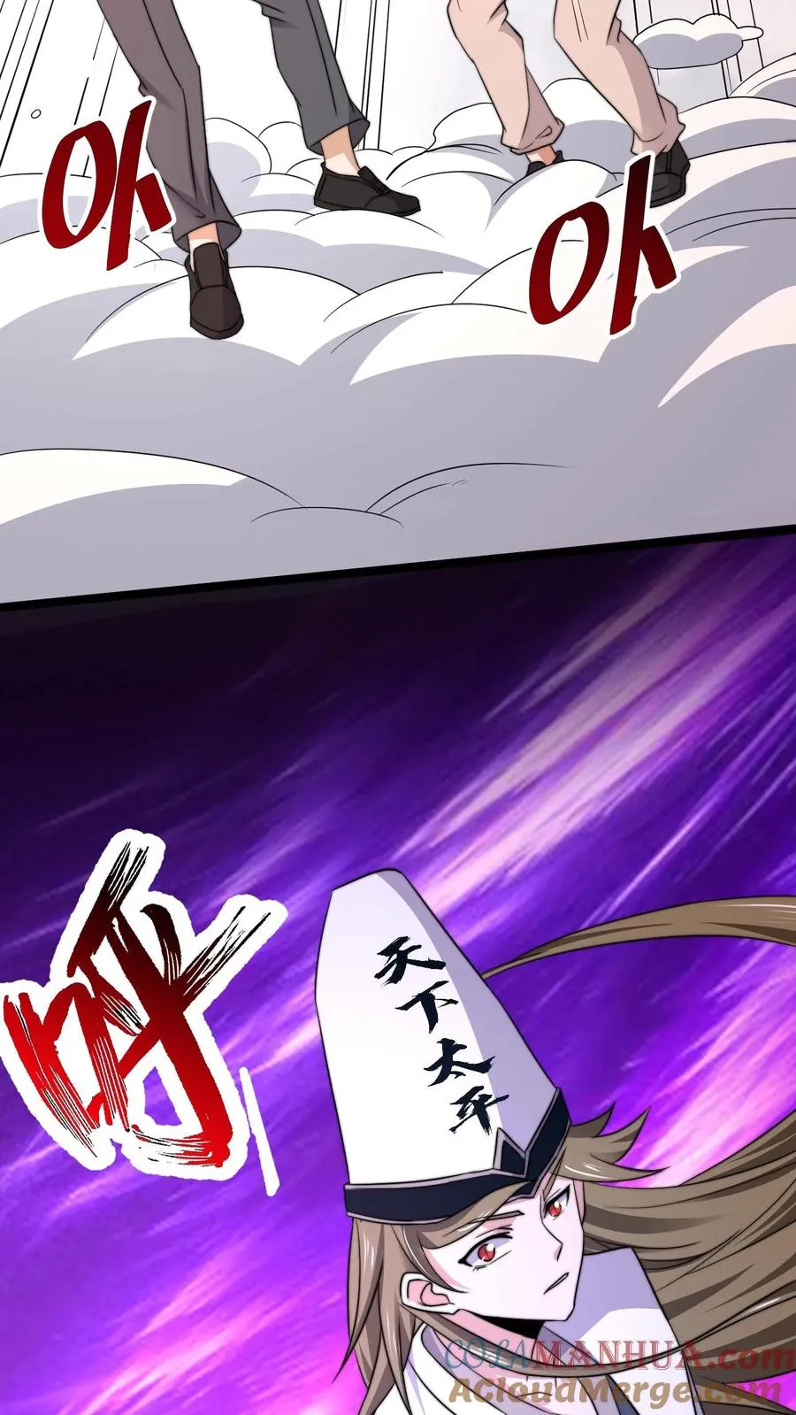 第215话 答不完的题26