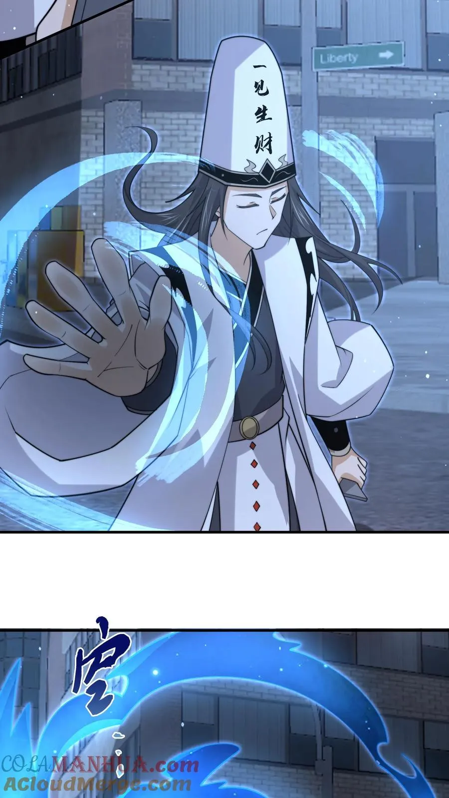 第205话 这教室怎么回事？？18