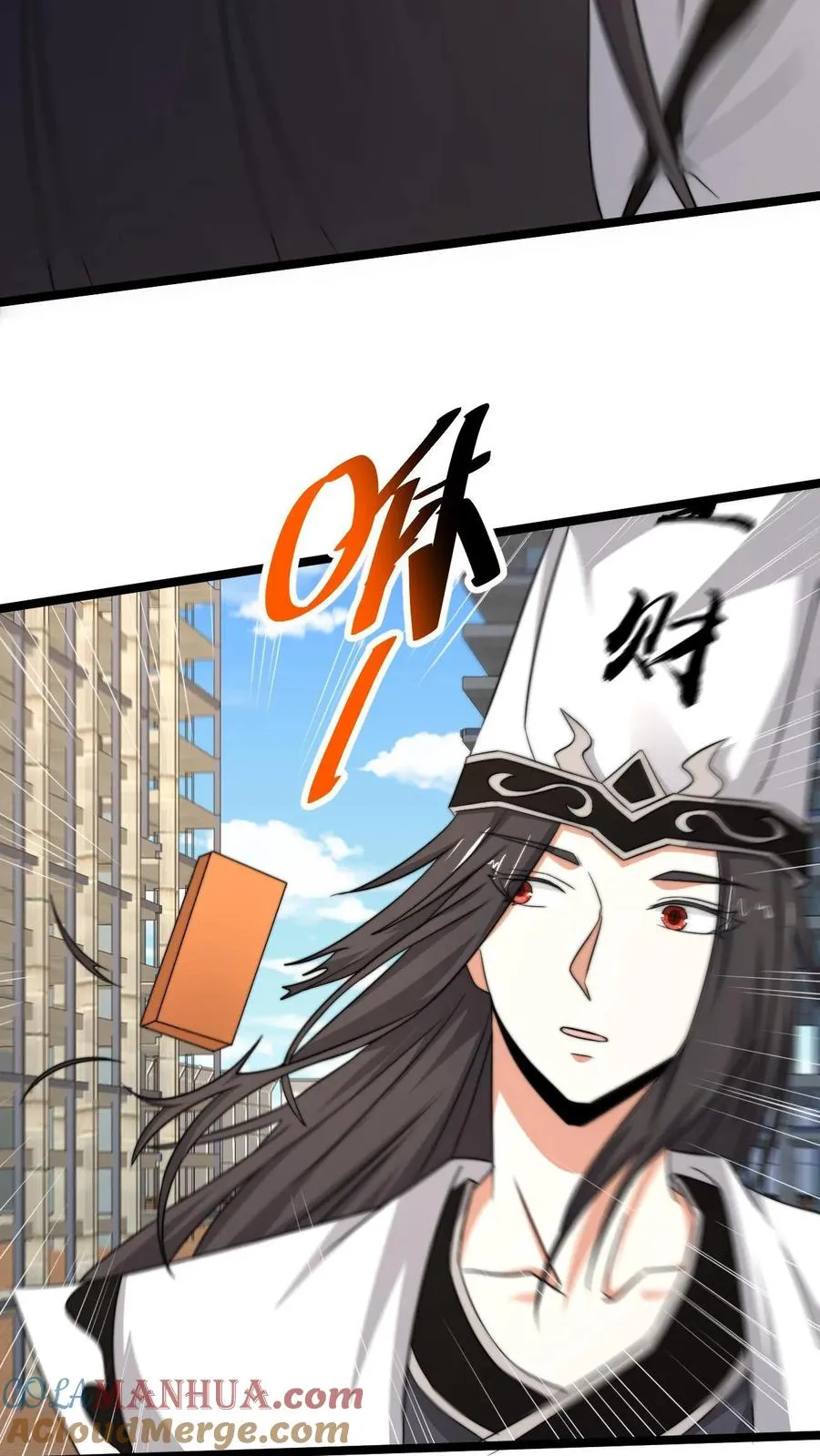 第207话 为什么不好好学习？？20