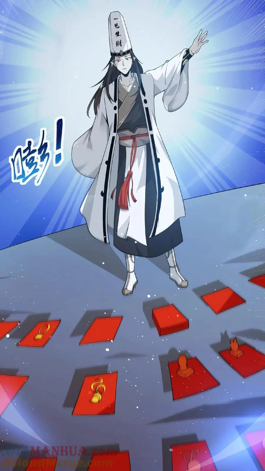 第51话 主播面前卖假货30