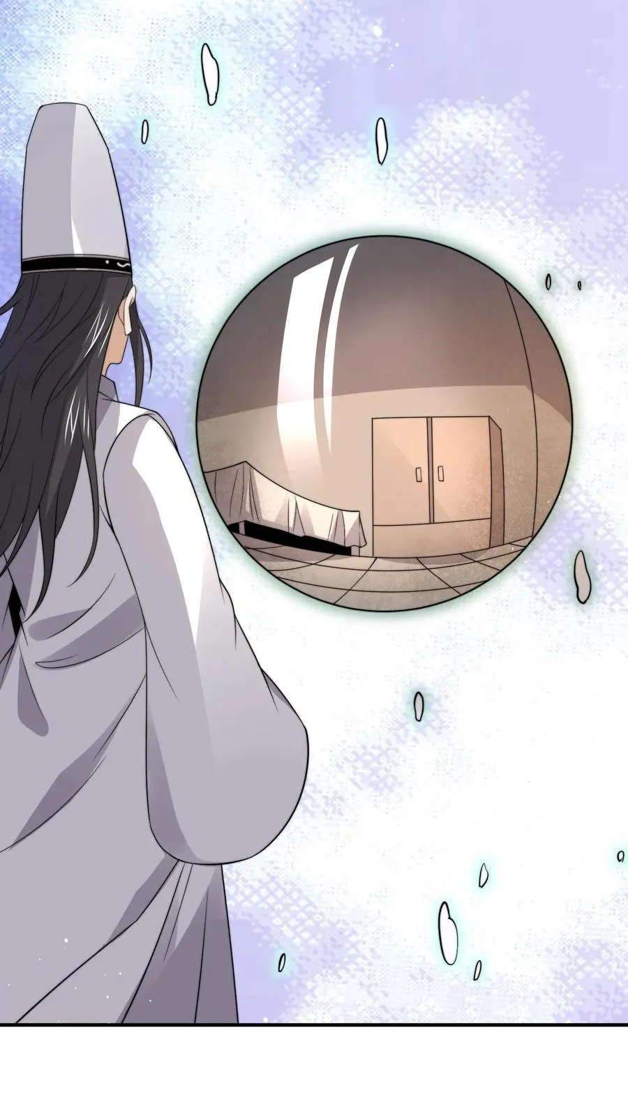 第314话 南冥与江林？27