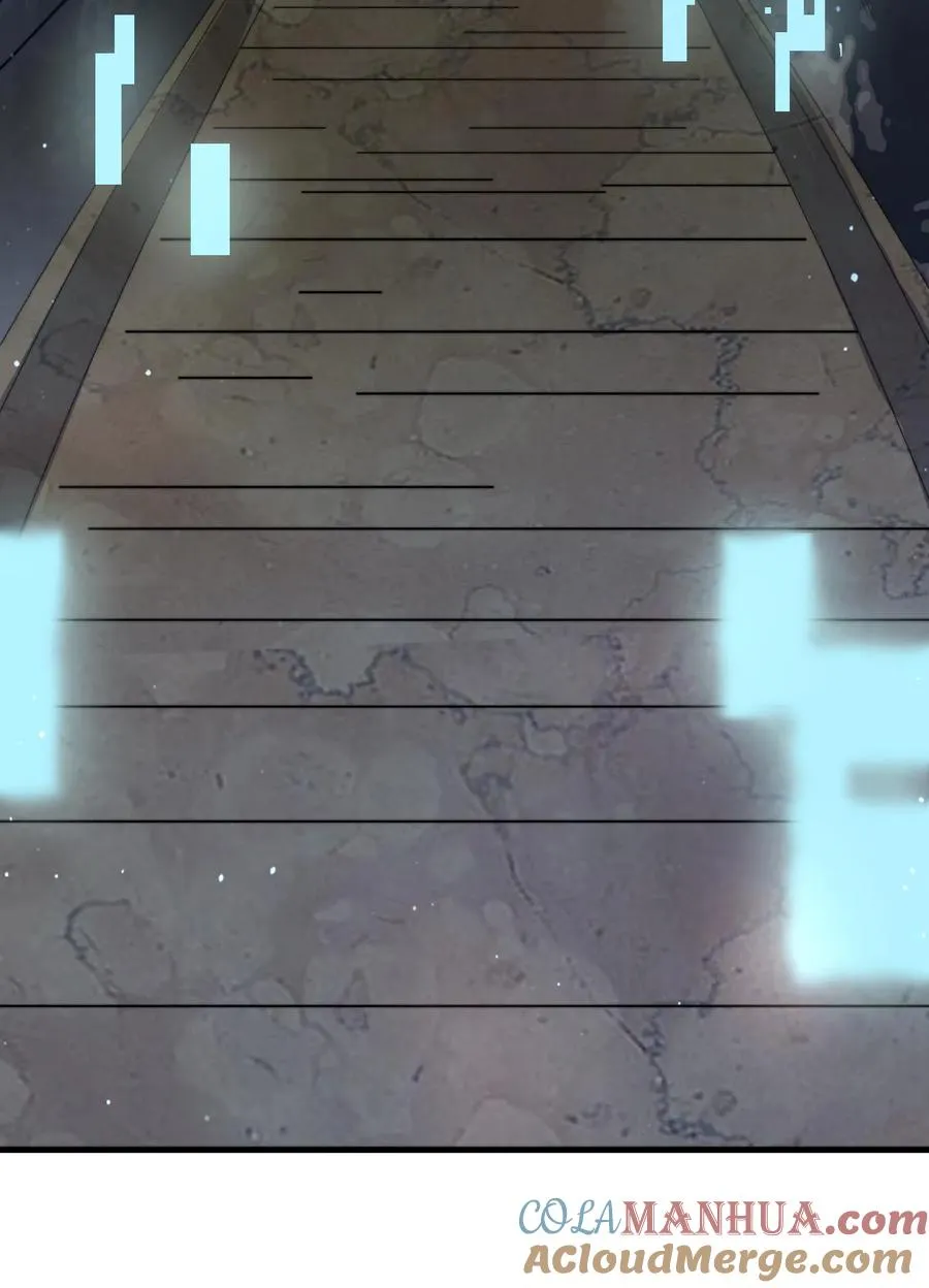 第268话 阴谋论！38