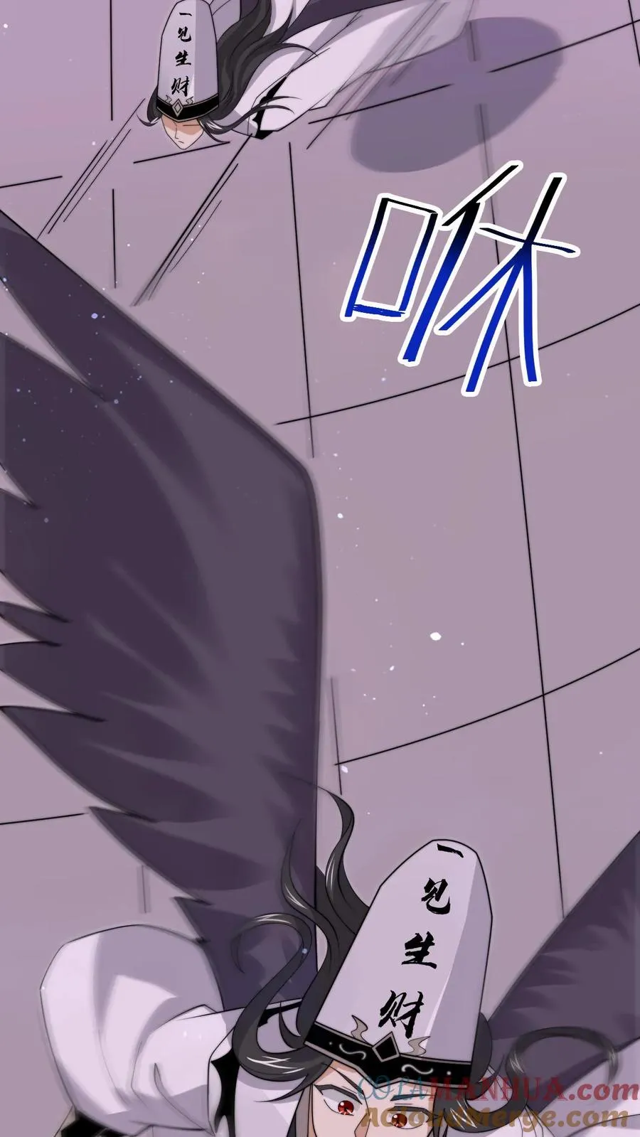 第234话 鬼气化形！14