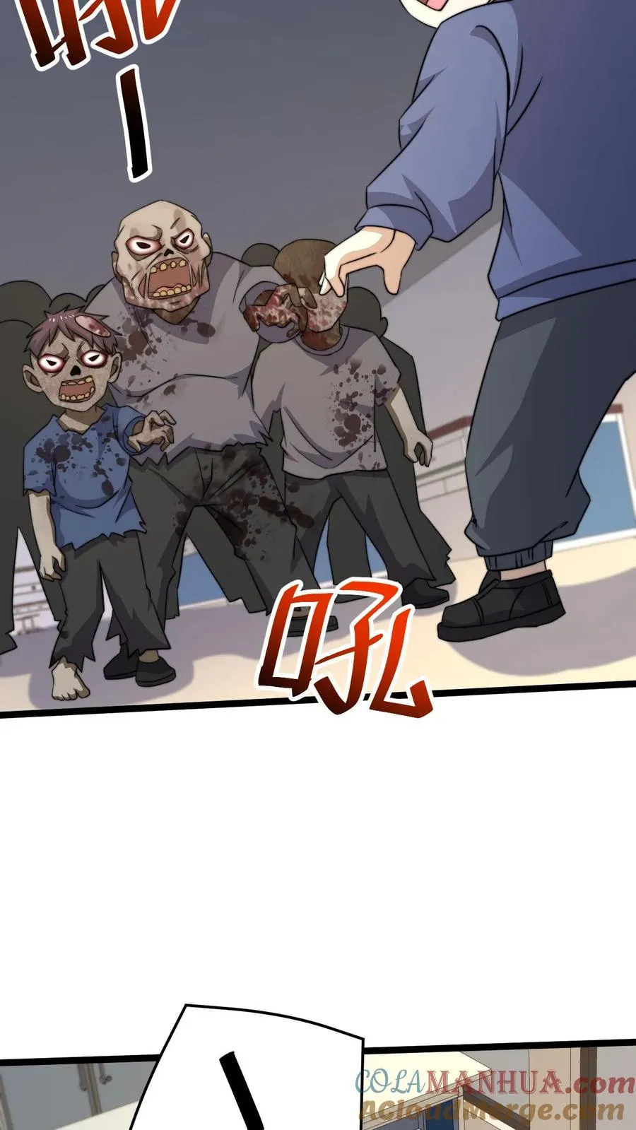 第222话 他的执念2
