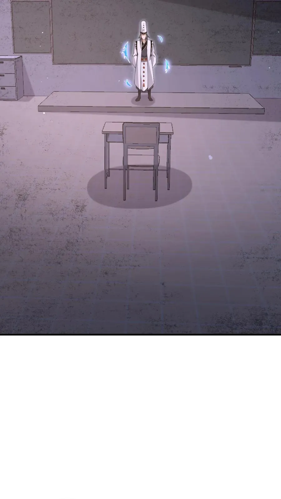 第205话 这教室怎么回事？？23