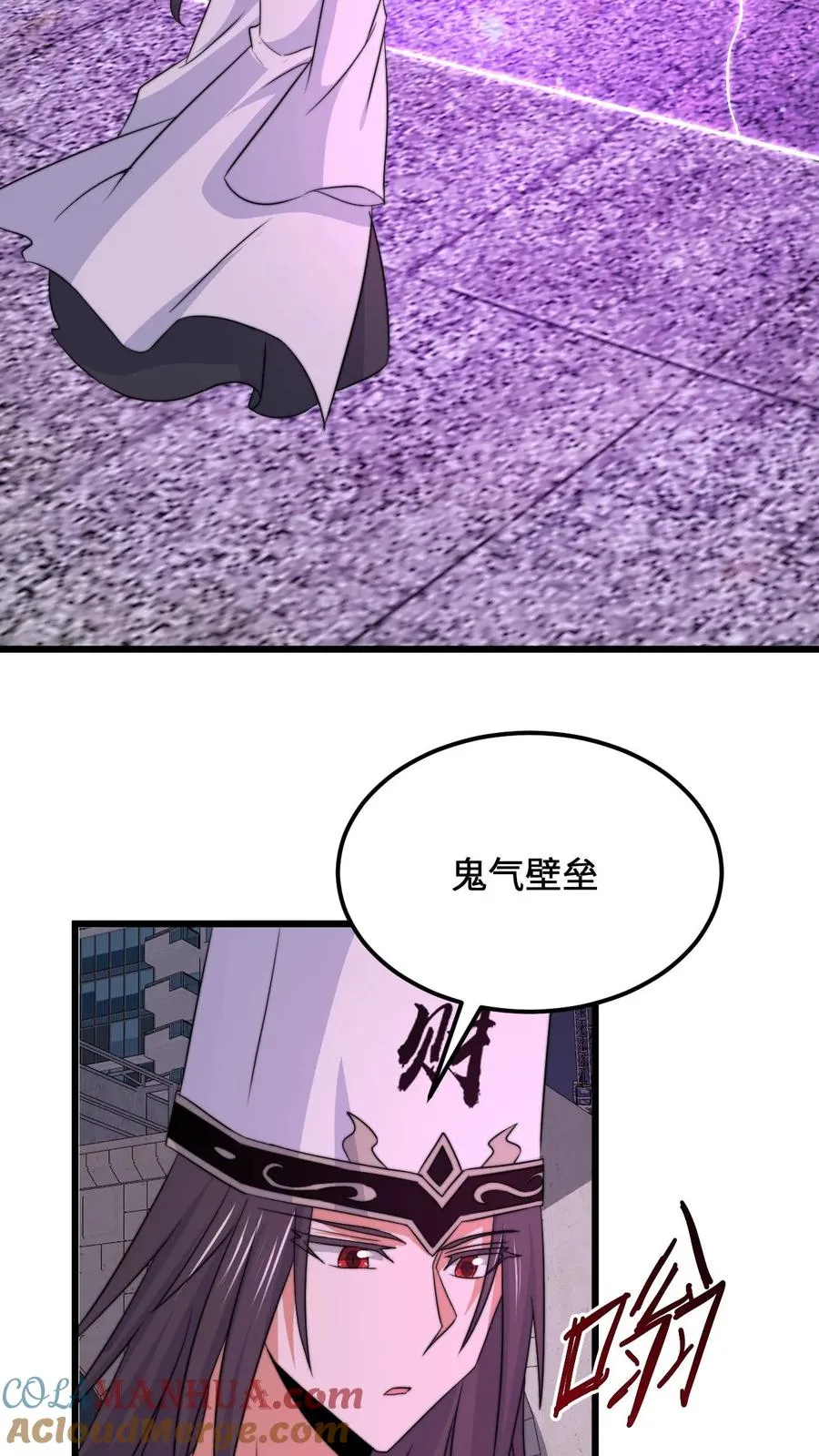 第231话 谢谢，我的旅程就到这里了4