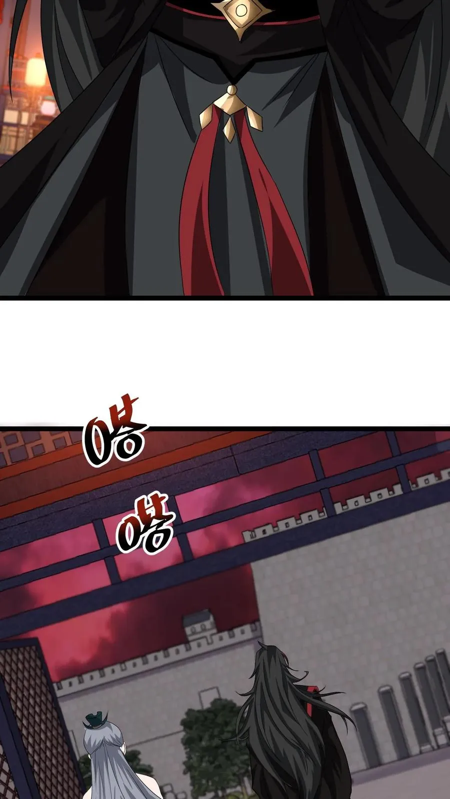第131话 你丫是个疯子吧！11