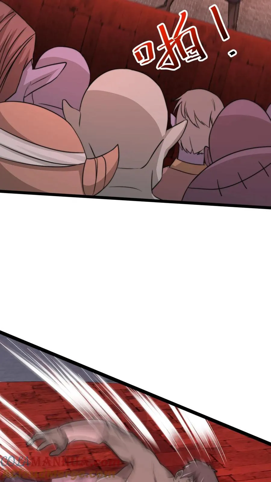 第187话 鬼市竞技！16