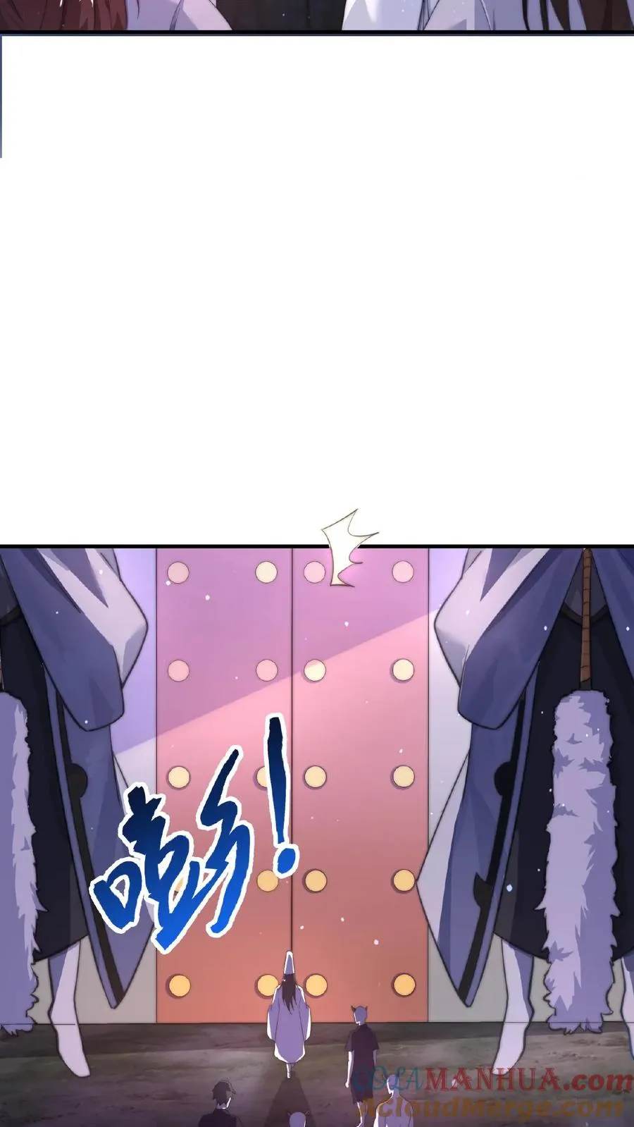 第35话 明年鬼节再来看你28