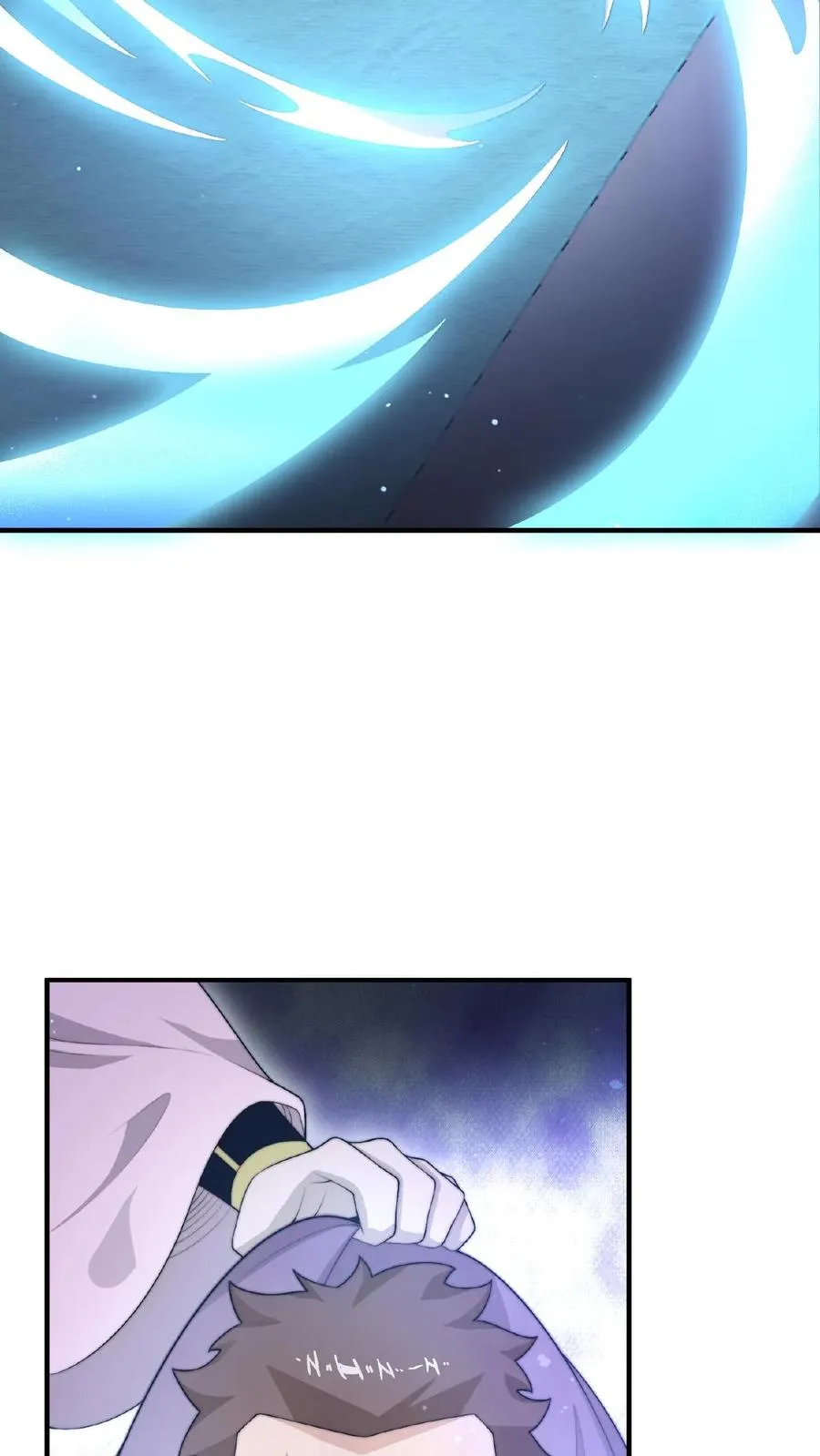 第41话 到了阴间也请继续更新3