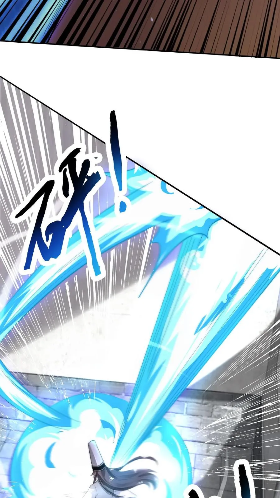 第74话 江林的过往11